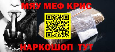 гашиш Пыть-Ях