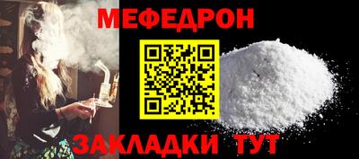 амфетамин Пушкино