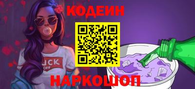 гашиш Пыть-Ях