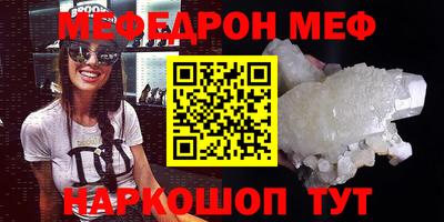 амфетамин Пушкино