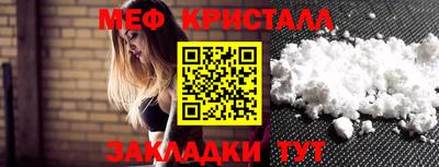 гашиш Пыть-Ях