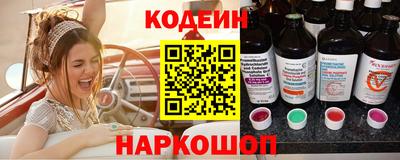 гашиш Пыть-Ях
