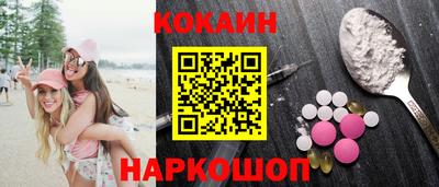амфетамин Пушкино