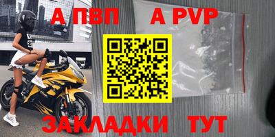 гашиш Пыть-Ях