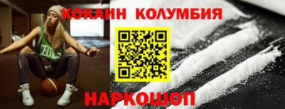 сатива Пугачёв