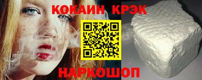 гашиш Пыть-Ях
