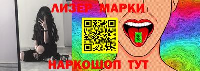 амфетамин Пушкино