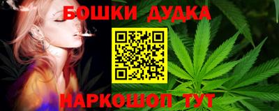 гашиш Пыть-Ях