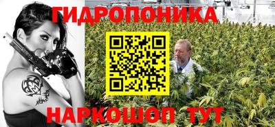 амфетамин Пушкино