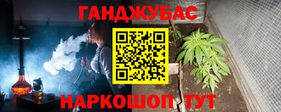 сатива Пугачёв