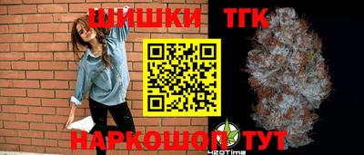 сатива Пугачёв