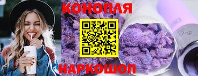 гашиш Пыть-Ях