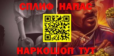 амфетамин Пушкино