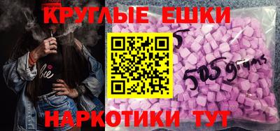 сатива Пугачёв
