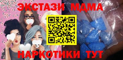 гашиш Пыть-Ях