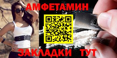 сатива Пугачёв