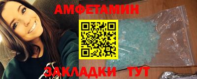 гашиш Пыть-Ях
