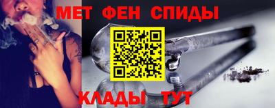 сатива Пугачёв