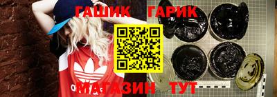 сатива Пугачёв