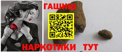 амфетамин Пушкино