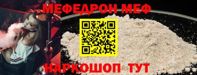 сатива Пугачёв